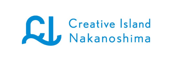 Creative Island Nakanoshima